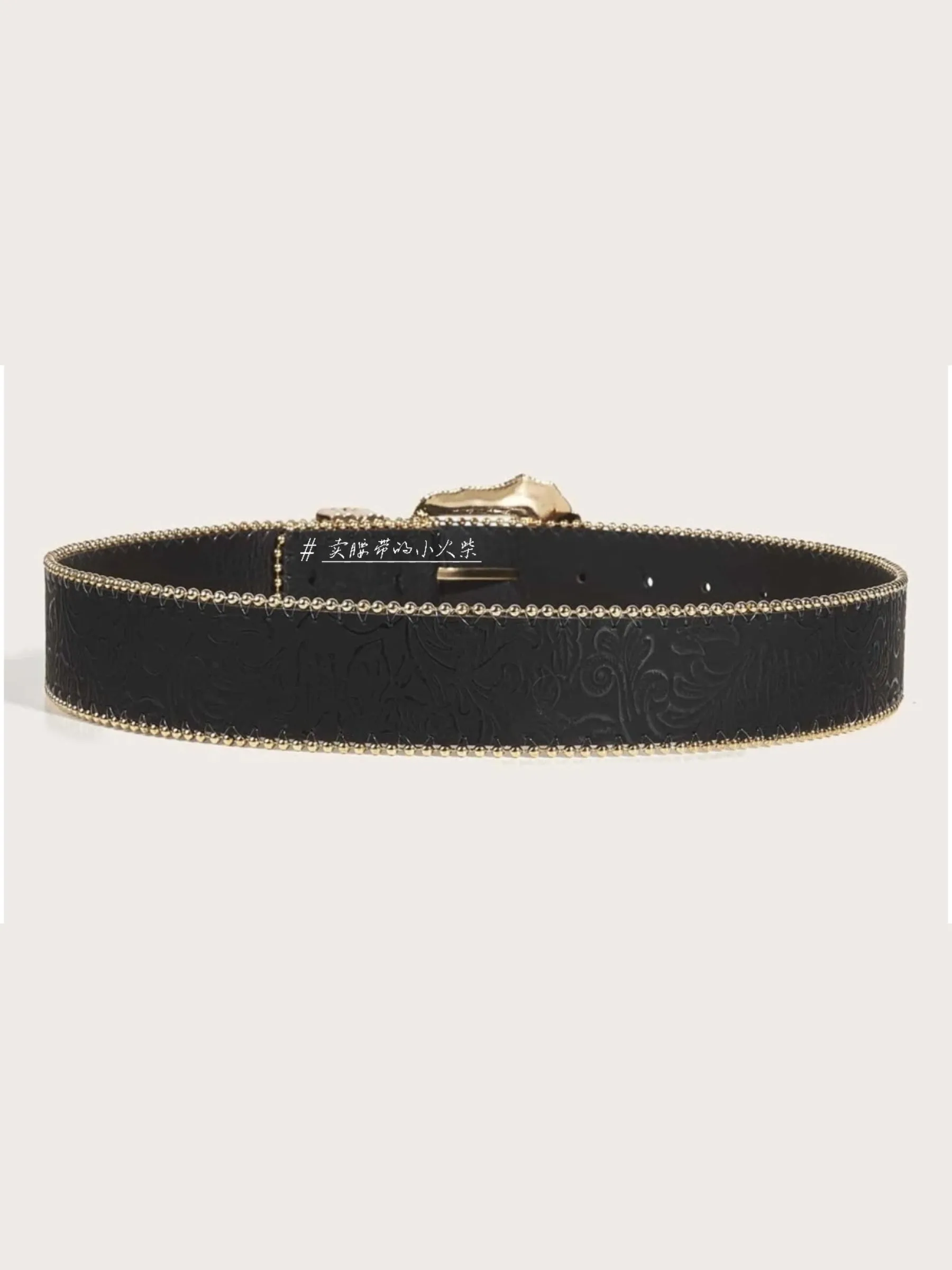 Carly Floral Embossed Leather Belt